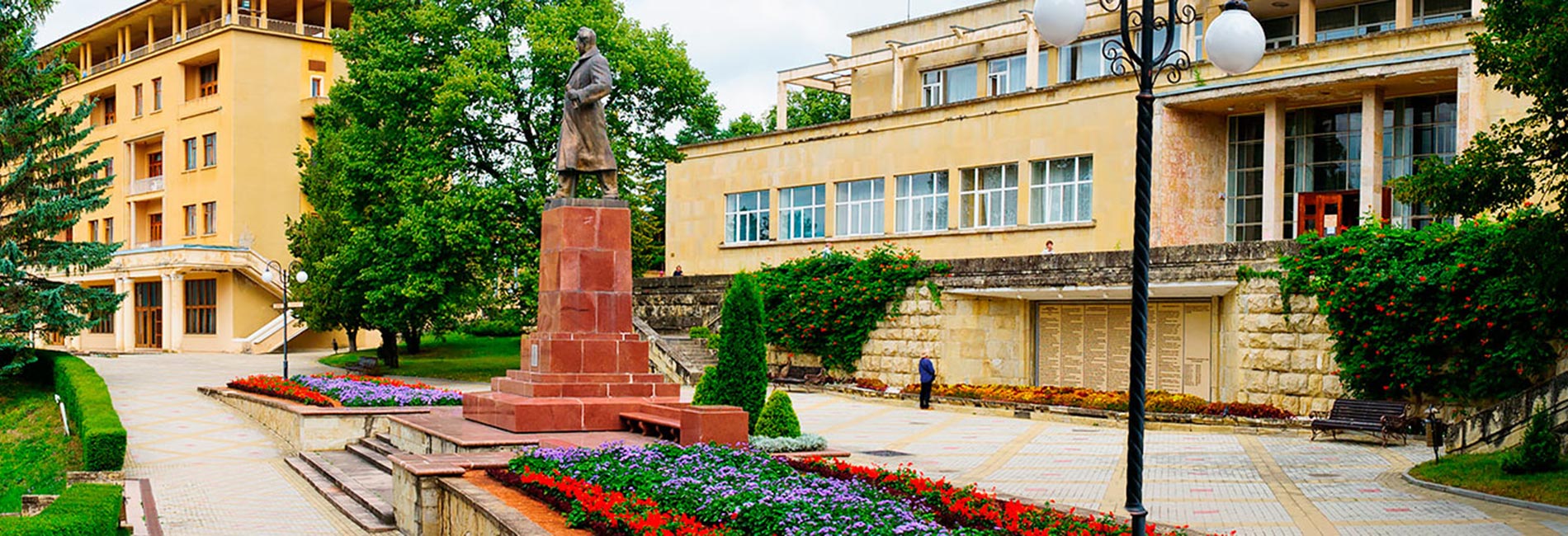 Санаторий